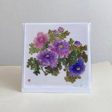 Load image into Gallery viewer, Happiness (signed 5 1/4 x 5 1/4 greeting card print)