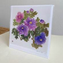 Load image into Gallery viewer, Happiness (signed 5 1/4 x 5 1/4 greeting card print)