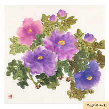 Load image into Gallery viewer, Happiness (signed 5 1/4 x 5 1/4 greeting card print)