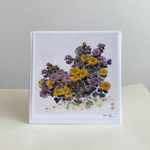 Load image into Gallery viewer, The Happiness of Love (signed 5 1/4 x 5 1/4 greeting card print)