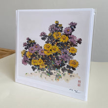 Load image into Gallery viewer, The Happiness of Love (signed 5 1/4 x 5 1/4 greeting card print)