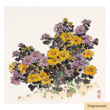 Load image into Gallery viewer, The Happiness of Love (signed 5 1/4 x 5 1/4 greeting card print)