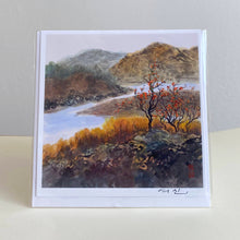 Load image into Gallery viewer, Song of Fruition (signed 5 1/4 x 5 1/4 greeting card print)