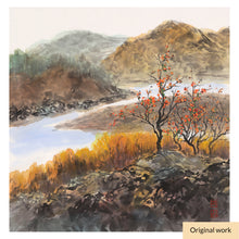 Load image into Gallery viewer, Song of Fruition (signed 5 1/4 x 5 1/4 greeting card print)