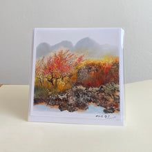 Load image into Gallery viewer, Bloom Through Laughter (signed 5 1/4 x 5 1/4 greeting card print)