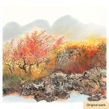 Load image into Gallery viewer, Bloom Through Laughter (signed 5 1/4 x 5 1/4 greeting card print)