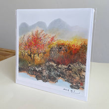 Load image into Gallery viewer, Bloom Through Laughter (signed 5 1/4 x 5 1/4 greeting card print)
